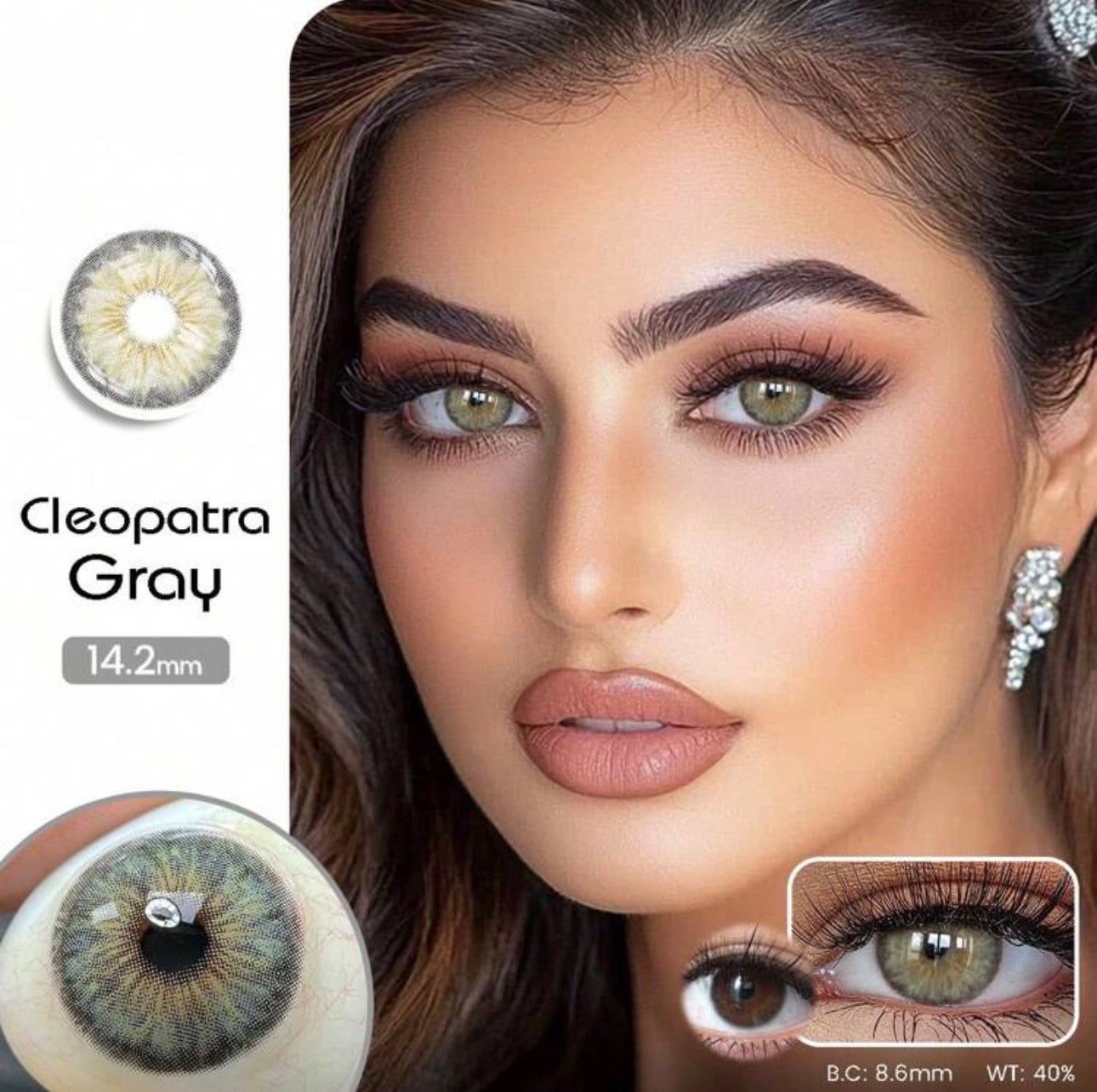 Lente de contacto colorida Mi22-5 Cleopatra Gray da V. Color Lenses — Cinzento com limbo escuro que amplia visualmente a íris. (vista adicional 3)